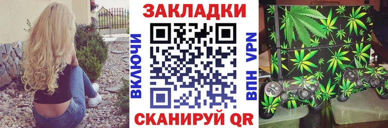 Виды наркотиков купить Реж НБОМе  Амфетамин  Меф мяу мяу  Гашиш  COCAIN  Канабис  Альфа ПВП  МЕТАДОН 