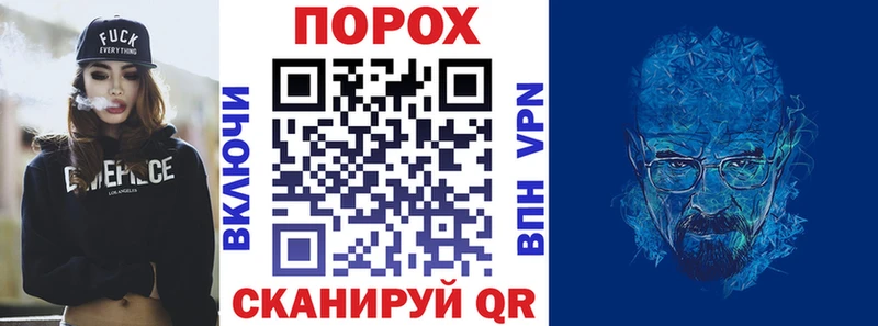 OMG как зайти Реж АМФЕТАМИН Premium