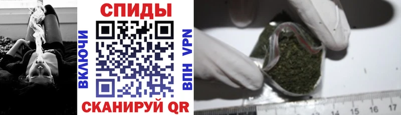 БУТИРАТ Butirat  наркота  Реж 