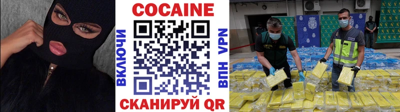 КОКАИН VHQ Реж