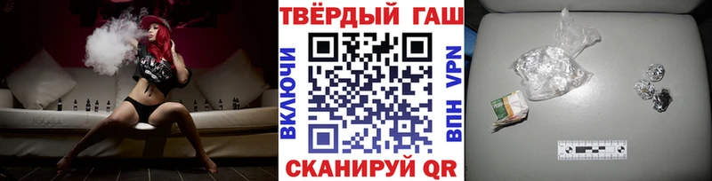 Гашиш ice o lator  MEGA   Реж 