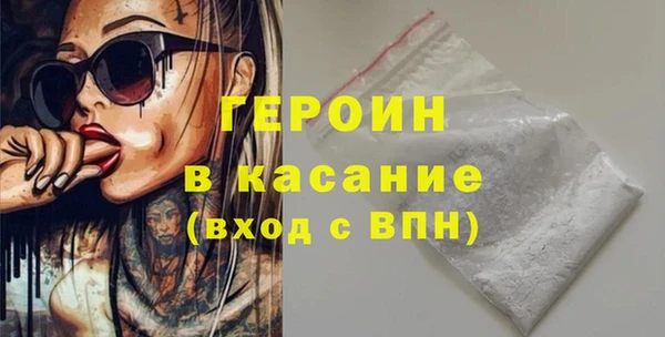 кокаин колумбия Гусиноозёрск