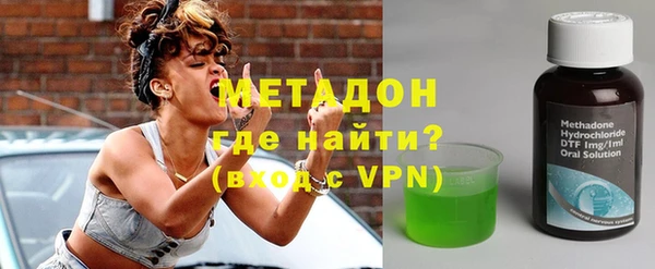 амф Усинск