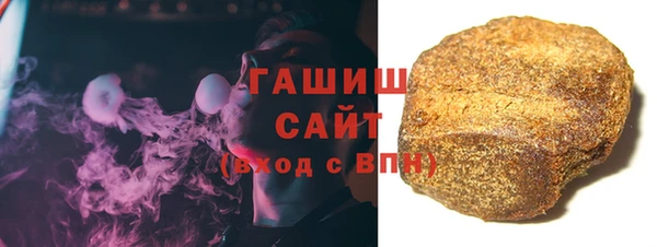 бутик Гусь-Хрустальный