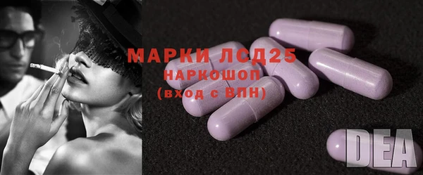 синтетический гашиш Гусев