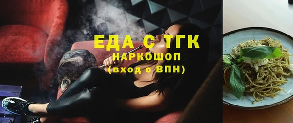кокаин колумбия Гусиноозёрск