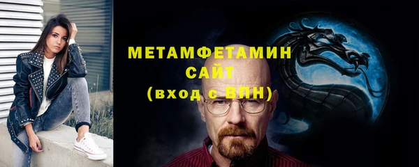 кокаин колумбия Гусиноозёрск