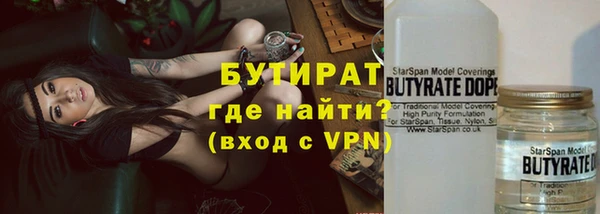 дурь Пролетарск