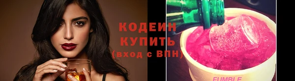 кокаин колумбия Гусиноозёрск