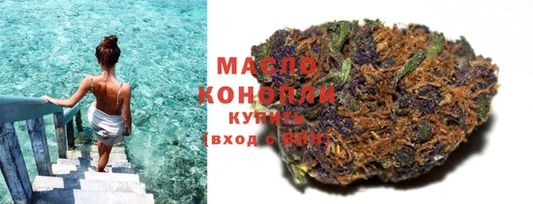 синтетический гашиш Гусев