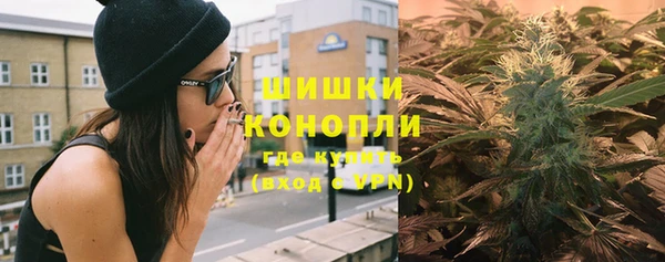 синтетический гашиш Гусев