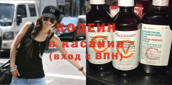 кокаин колумбия Гусиноозёрск