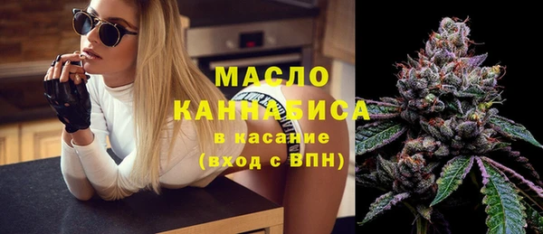 кокаин колумбия Гусиноозёрск