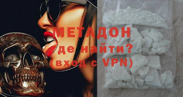 кокаин колумбия Гусиноозёрск