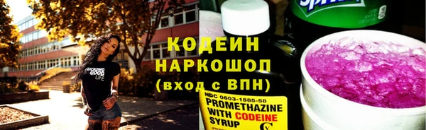 кокаин колумбия Гусиноозёрск