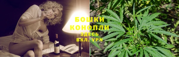 кокаин колумбия Гусиноозёрск