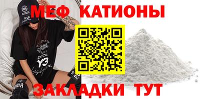 винт Кимры