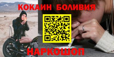 винт Кимры