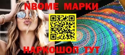 винт Кимры