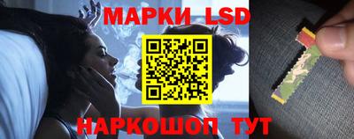 винт Кимры