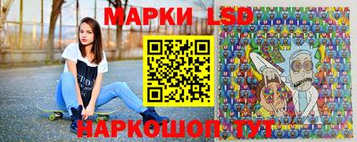марки nbome Кингисепп