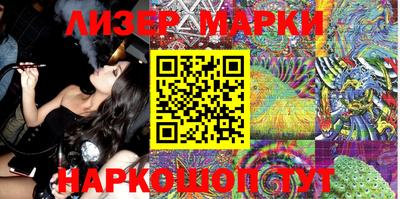 винт Кимры