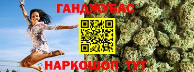 винт Кимры