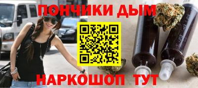 винт Кимры