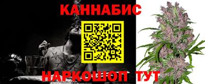марки nbome Кингисепп