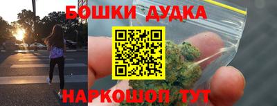 винт Кимры
