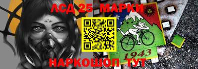 винт Кимры