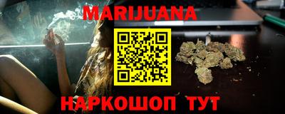 винт Кимры