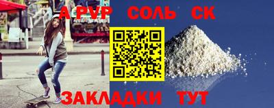 винт Кимры