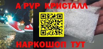 марки nbome Кингисепп
