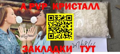 винт Кимры