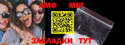 марки nbome Кингисепп