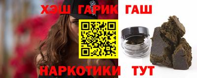 марки nbome Кингисепп