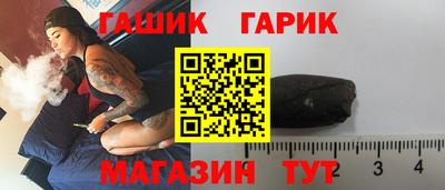 марки nbome Кингисепп