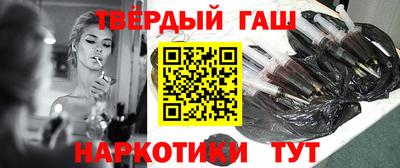 марки nbome Кингисепп