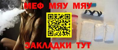 марки nbome Кингисепп