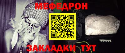 марки nbome Кингисепп