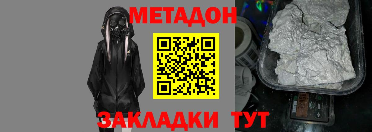 ГАШИШ Реж